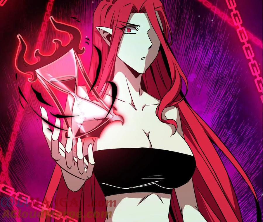 勇者X女魔王 103 规则 第85页
