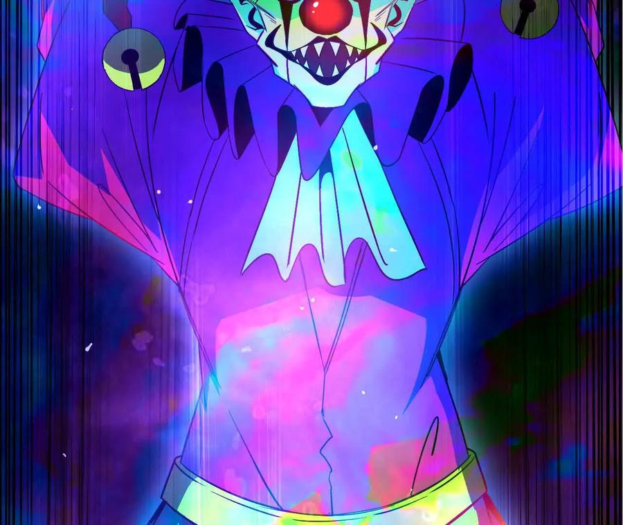 勇者X女魔王 103 规则 第83页