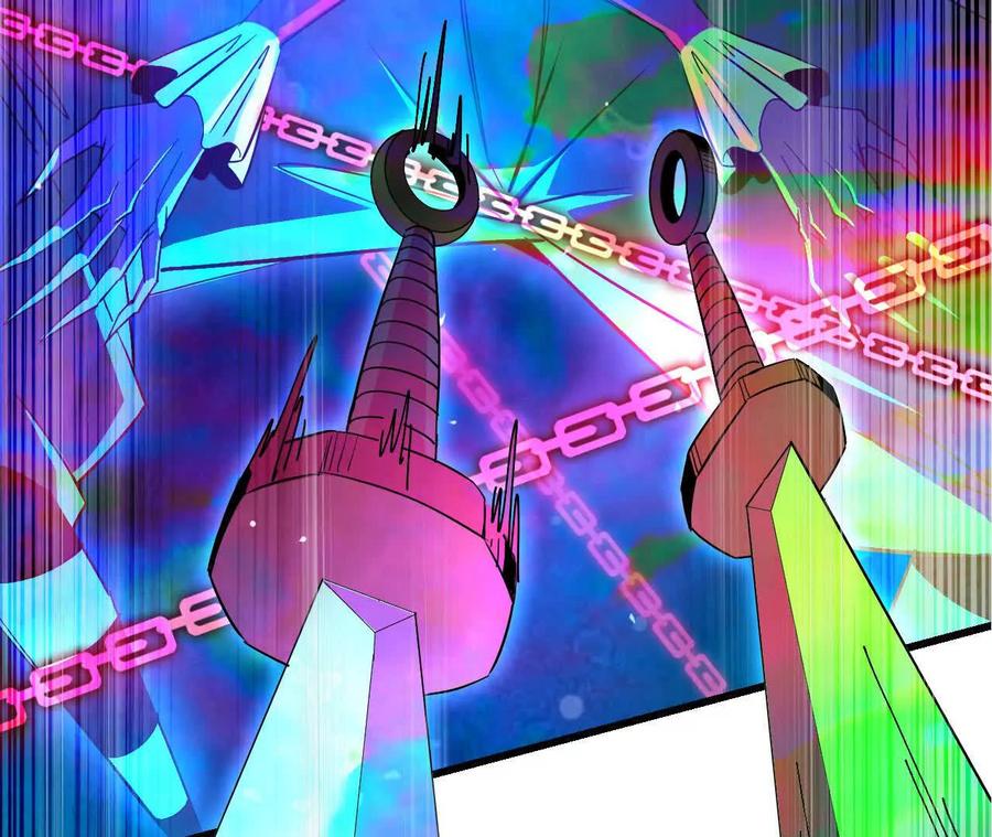 勇者X女魔王 103 规则 第88页