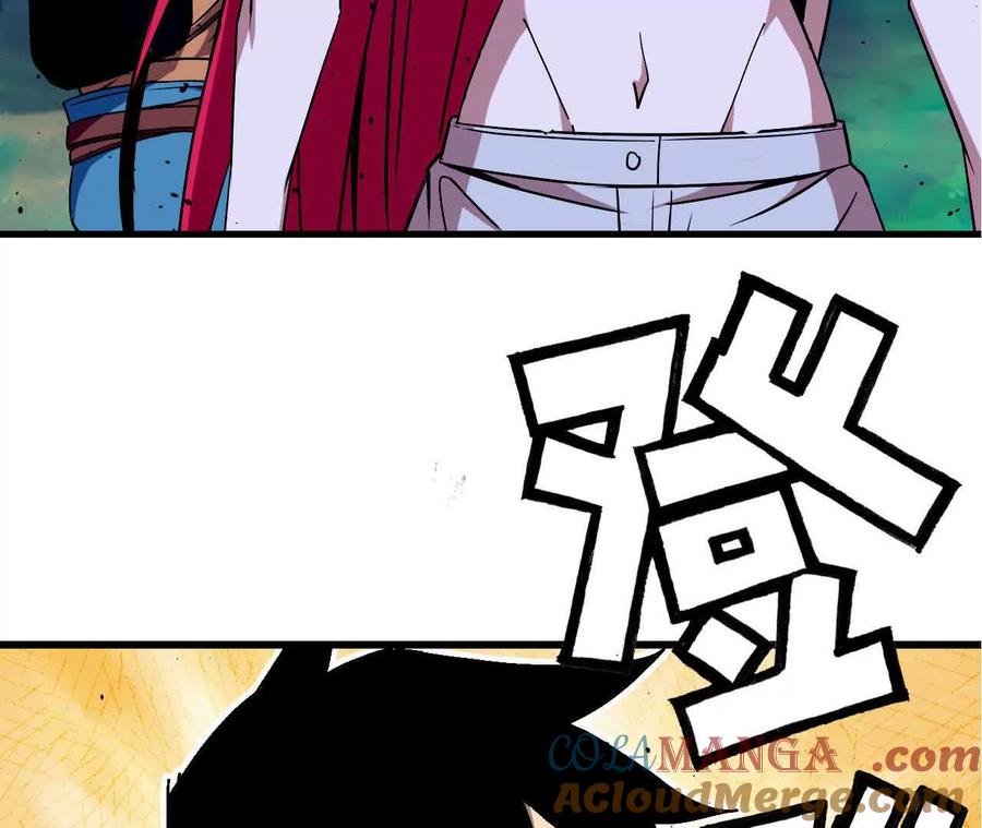 勇者X女魔王 103 规则 第101页