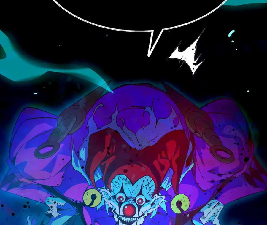 勇者X女魔王 103 规则 第74页