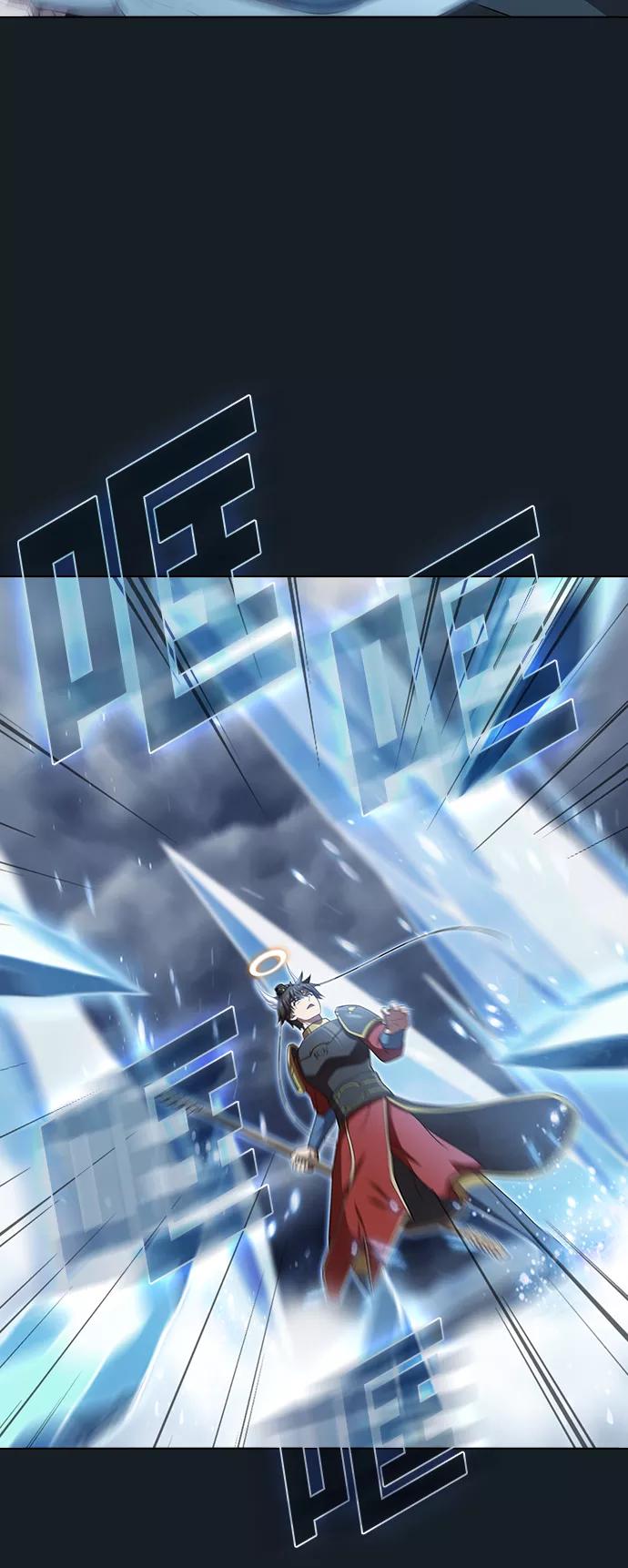 《被塔诅咒的猎人》第105话 第48页