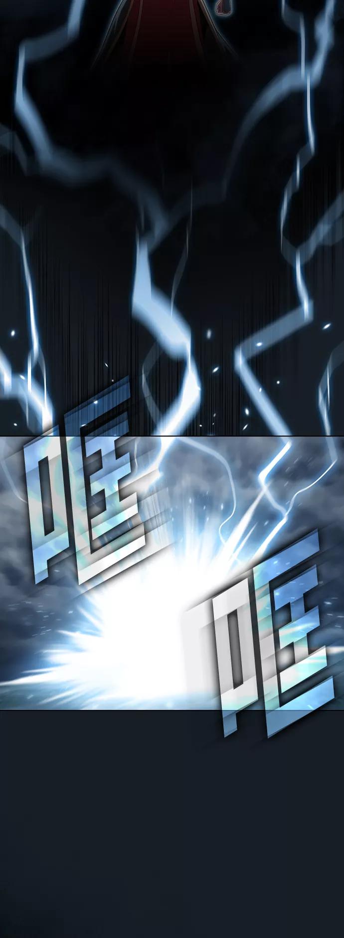 《被塔诅咒的猎人》第106话 第8页
