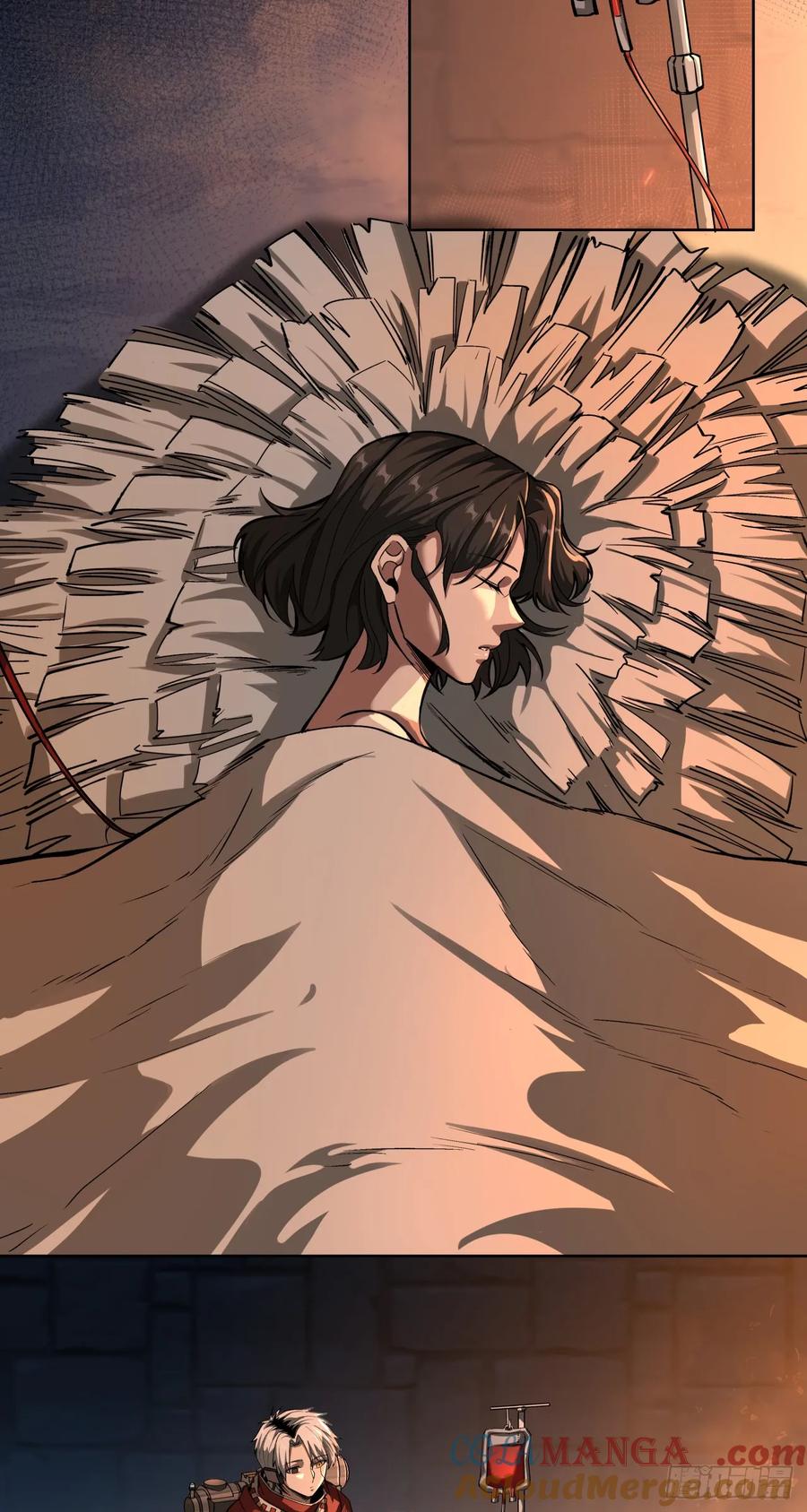 《泰拉战纪》睿智嫂嫂 第21页