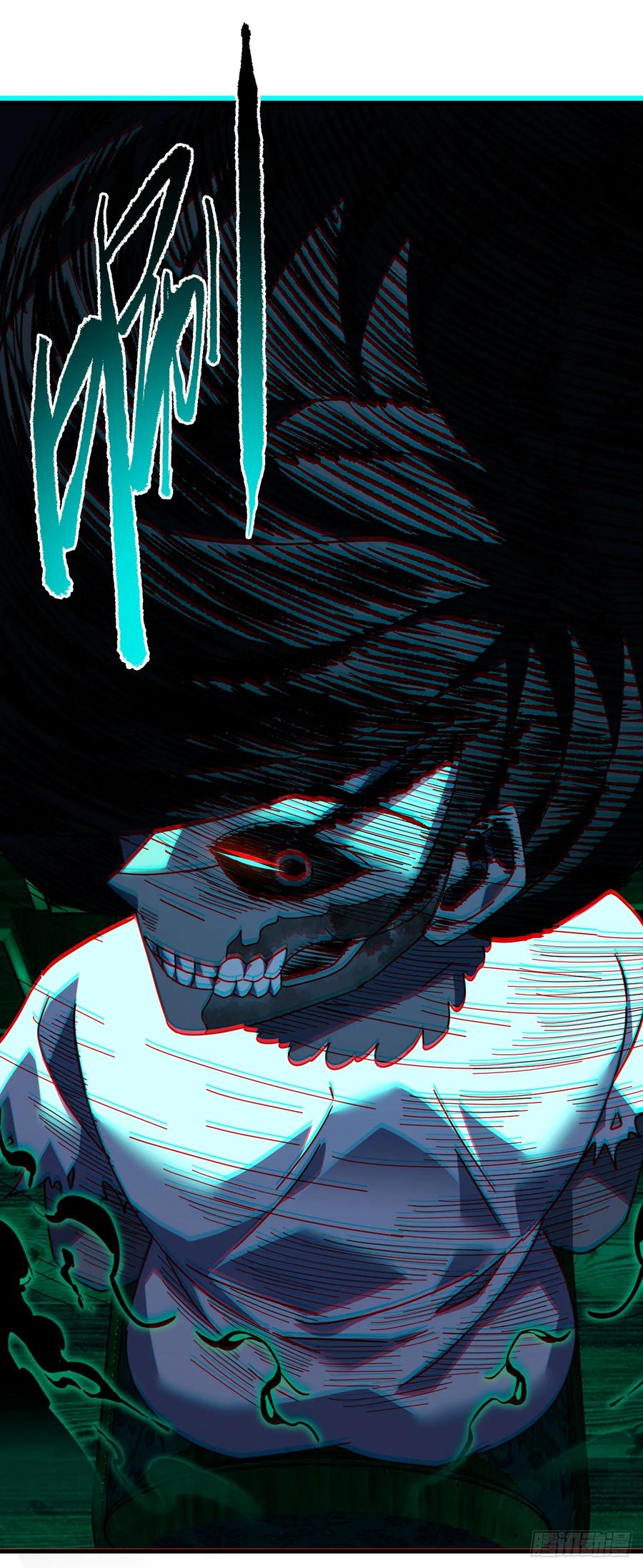 《命轮之主！当异变降临人间》第111话 女妖的眼睛不对劲！ 第51页