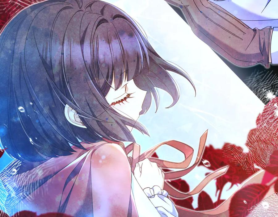 《只想在反派爸爸身边躺平》第11话 让人不快 第172页