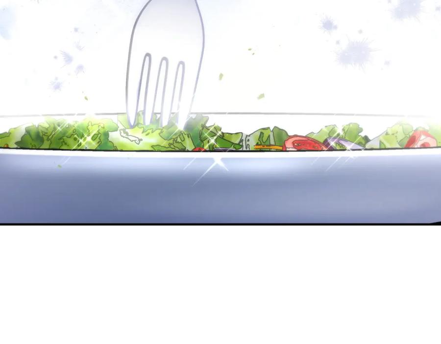 《只想在反派爸爸身边躺平》第13话 逃脱 第104页