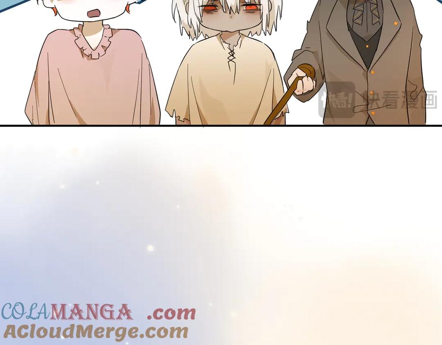 六岁开始成为女王 - 修罗场 - 第93张图