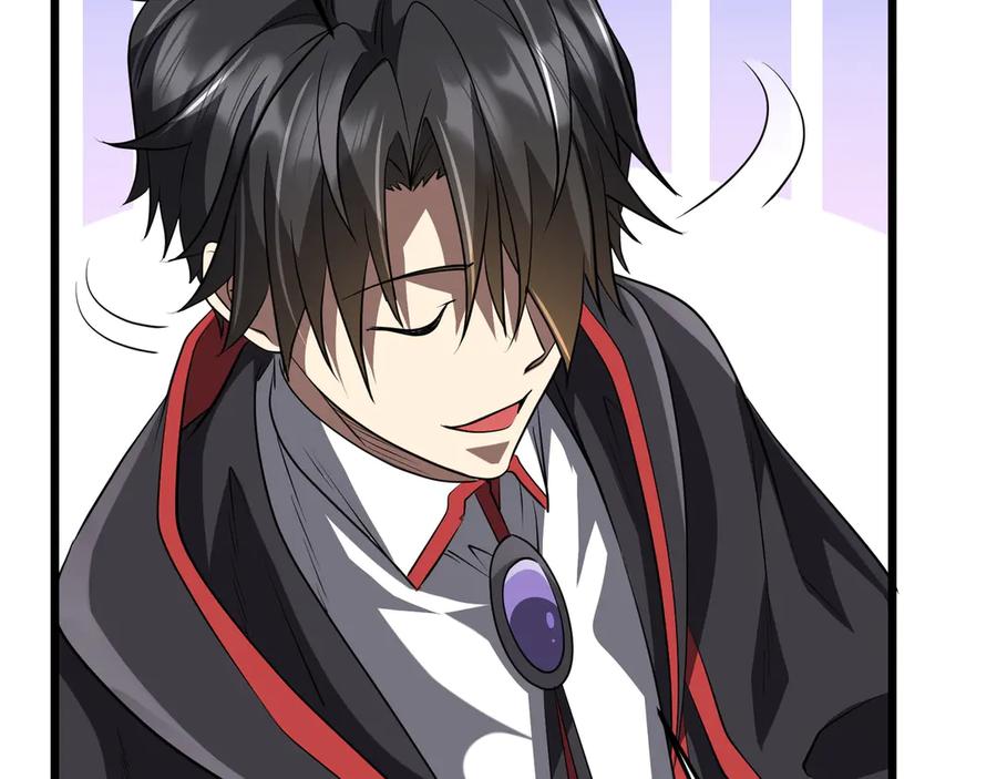 《全球惊悚：开局万亿冥币》第169话 拆穿作弊！ 第56页