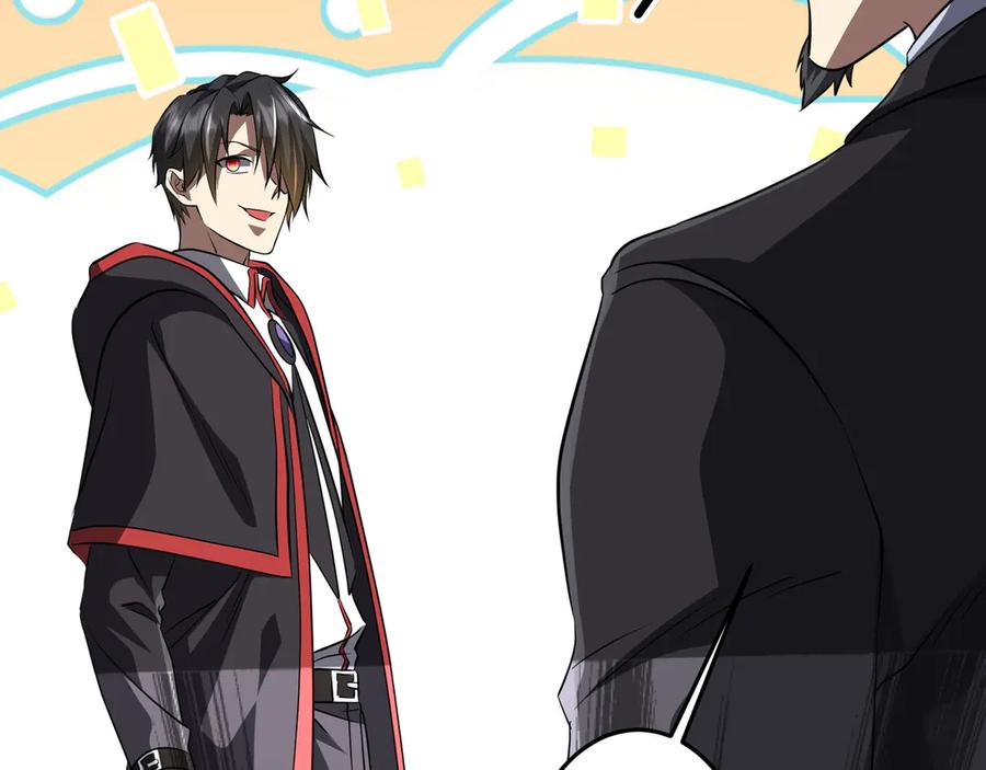 《全球惊悚：开局万亿冥币》第169话 拆穿作弊！ 第107页