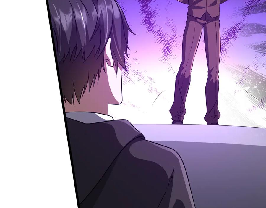 《全球惊悚：开局万亿冥币》第169话 拆穿作弊！ 第98页