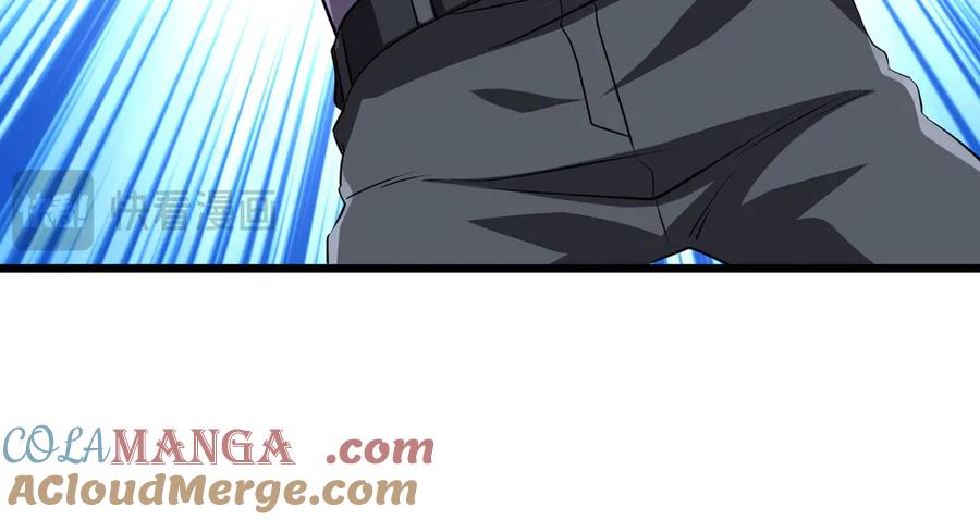 《全球惊悚：开局万亿冥币》第169话 拆穿作弊！ 第93页