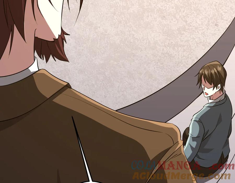 《全球惊悚：开局万亿冥币》第169话 拆穿作弊！ 第81页