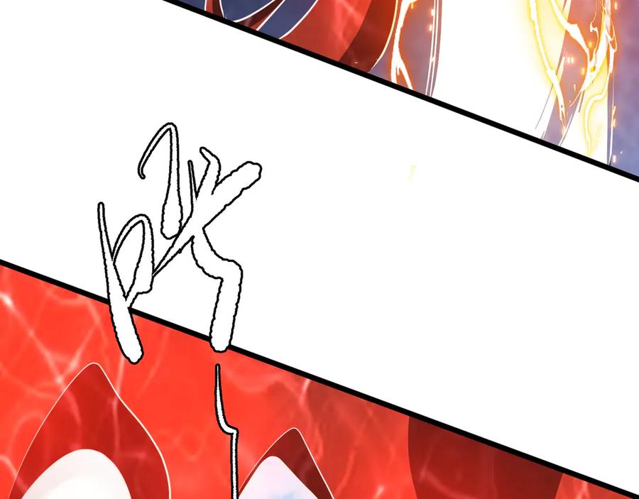 《全球惊悚：开局万亿冥币》第169话 拆穿作弊！ 第66页