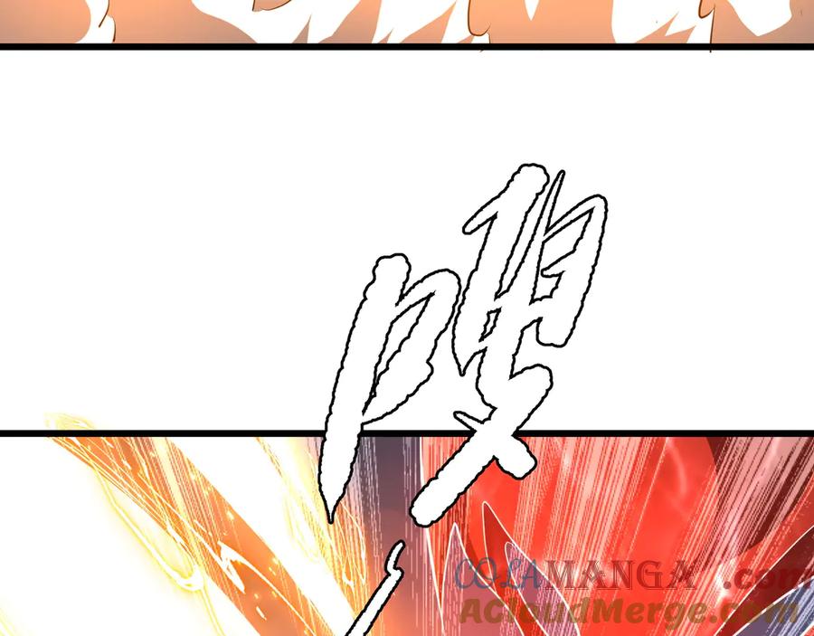 《全球惊悚：开局万亿冥币》第169话 拆穿作弊！ 第61页