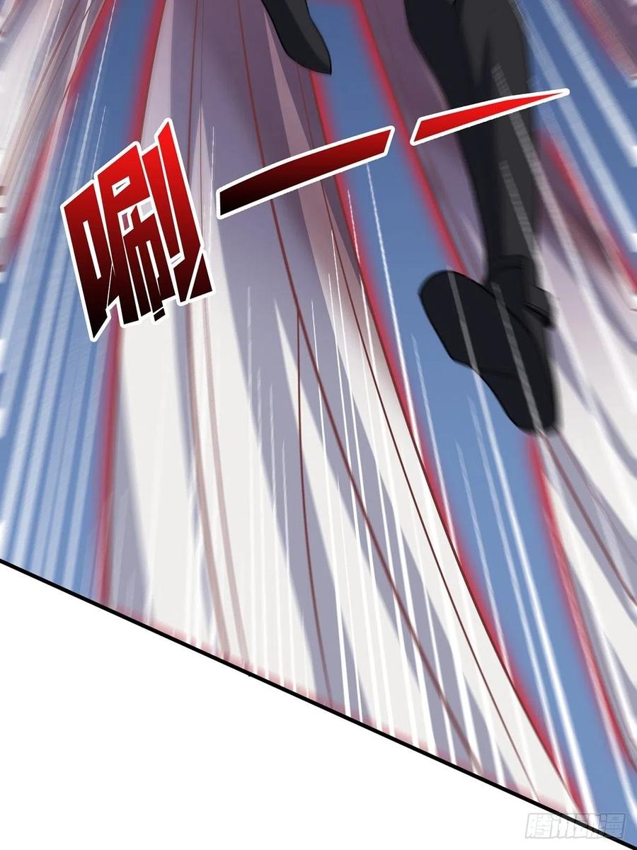 《我真不是反派大佬》第18话 终究是我一人扛下所有 第6页