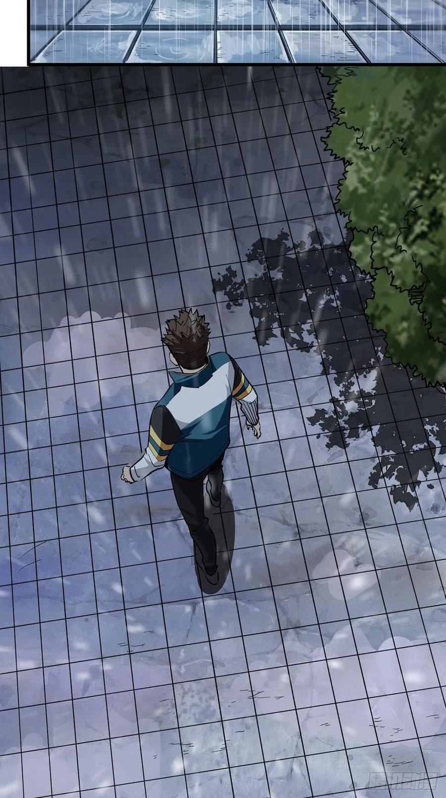 《我真不是反派大佬》第1话 悲情英雄归来 第60页