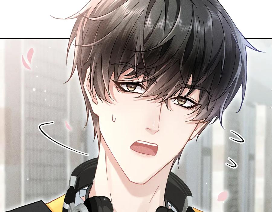 大仙儿 第1话：我自由了！ 第119页