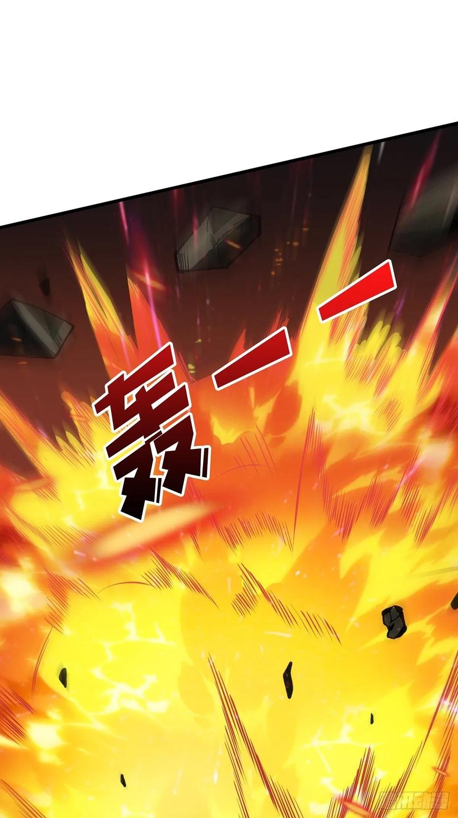 《我真不是反派大佬》第19话 突破精神属性的极限后 第54页
