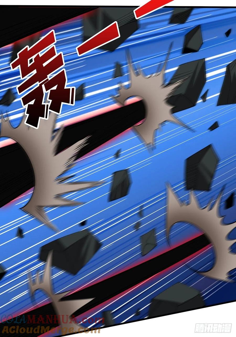 《我真不是反派大佬》第19话 突破精神属性的极限后 第37页