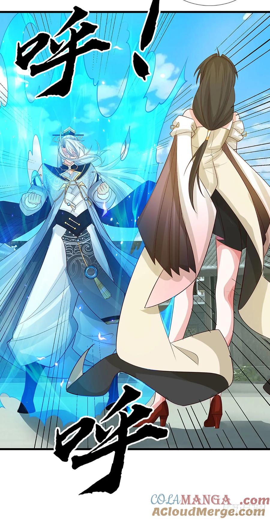 《器官觉醒，我突然无敌了》第19话 筑基失控 第13页