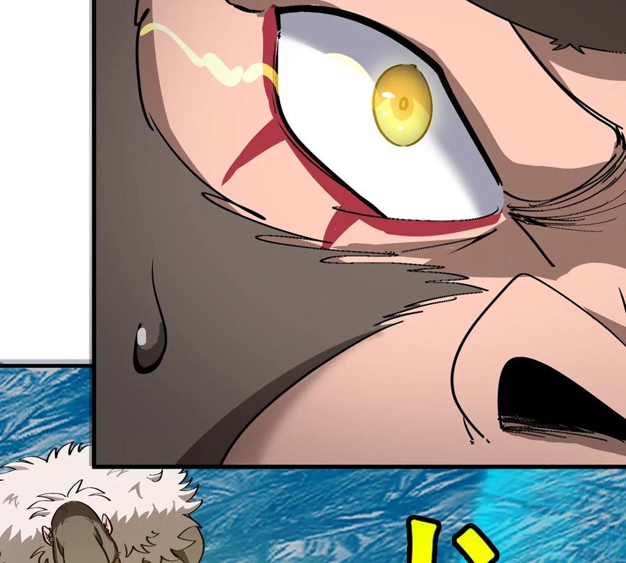 重生为怪兽什么鬼 - 第209话 斩巨人 - 第19张图