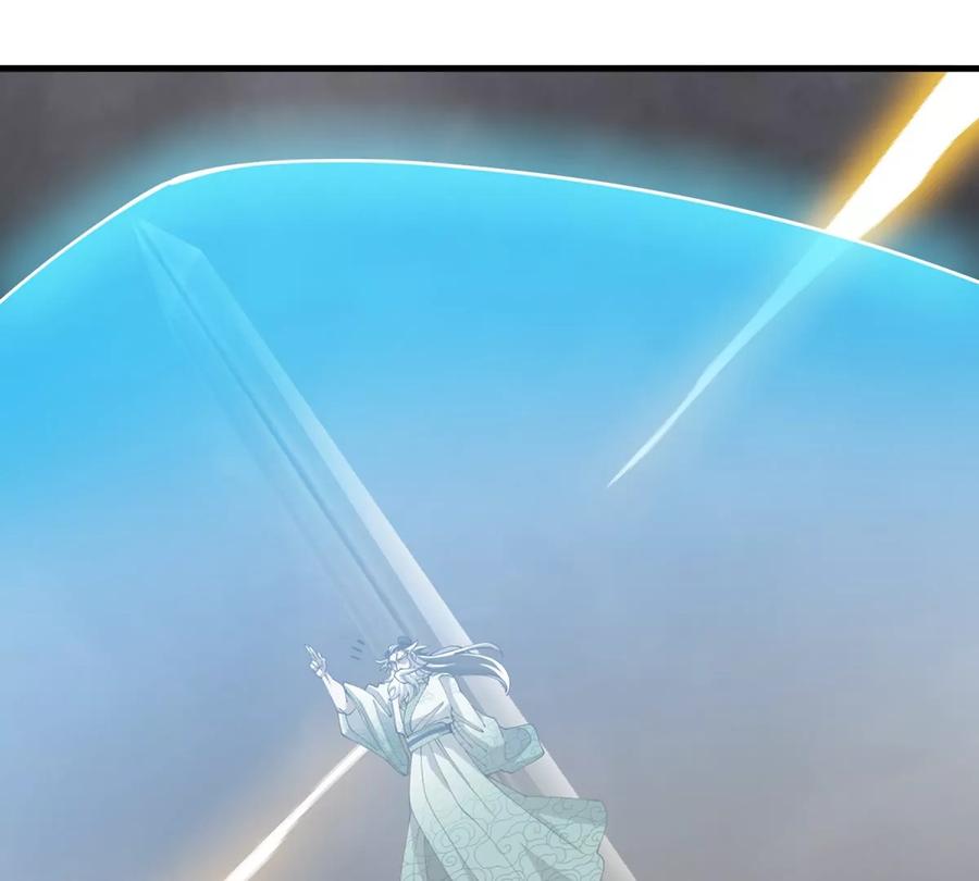 重生为怪兽什么鬼 - 第209话 斩巨人 - 第56张图