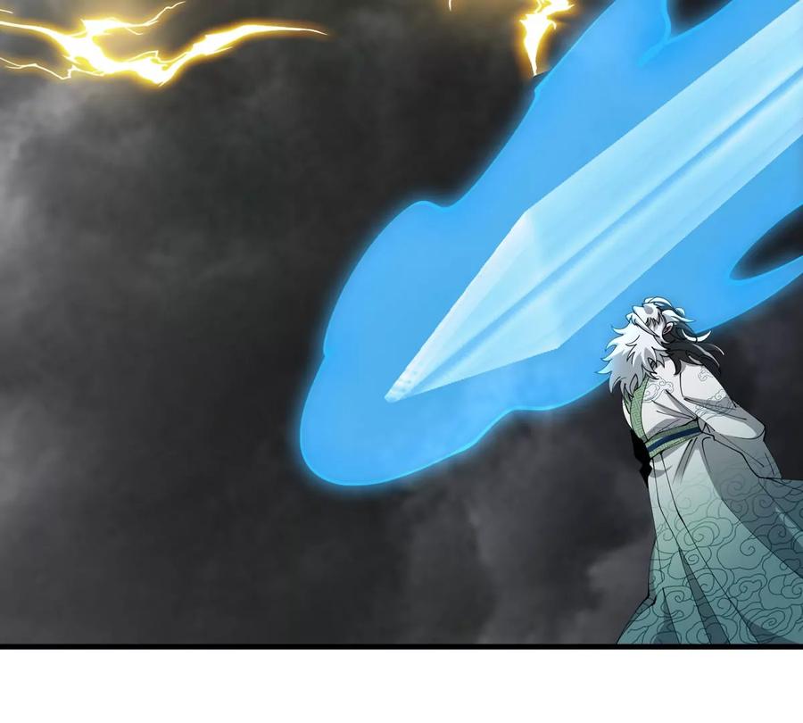 重生为怪兽什么鬼 - 第209话 斩巨人 - 第51张图