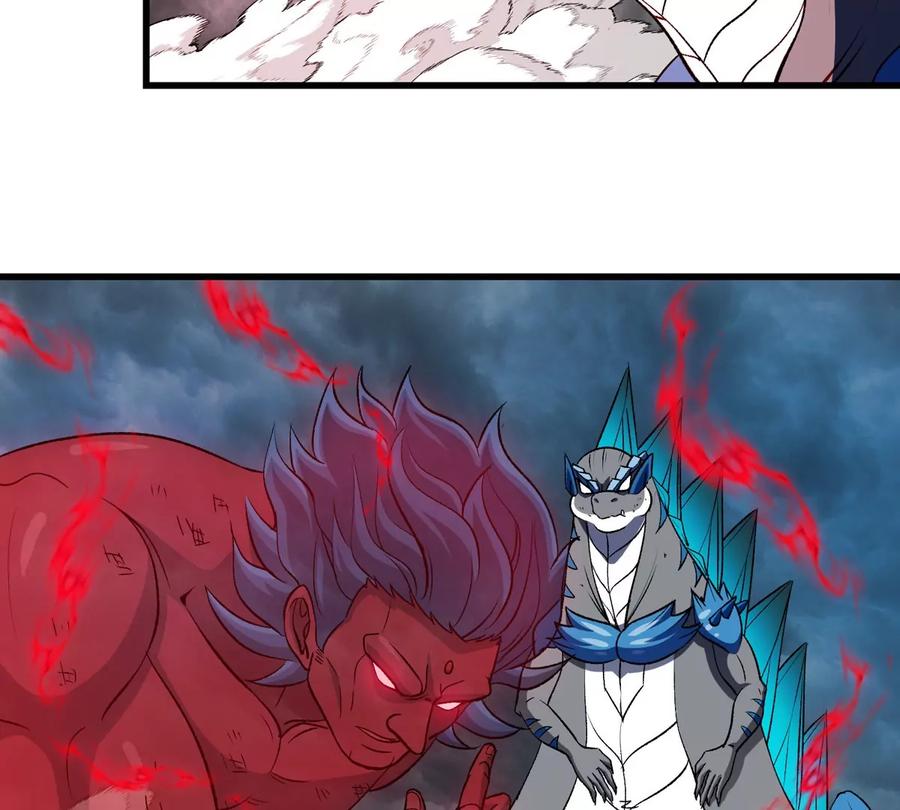 重生为怪兽什么鬼 - 第209话 斩巨人 - 第71张图