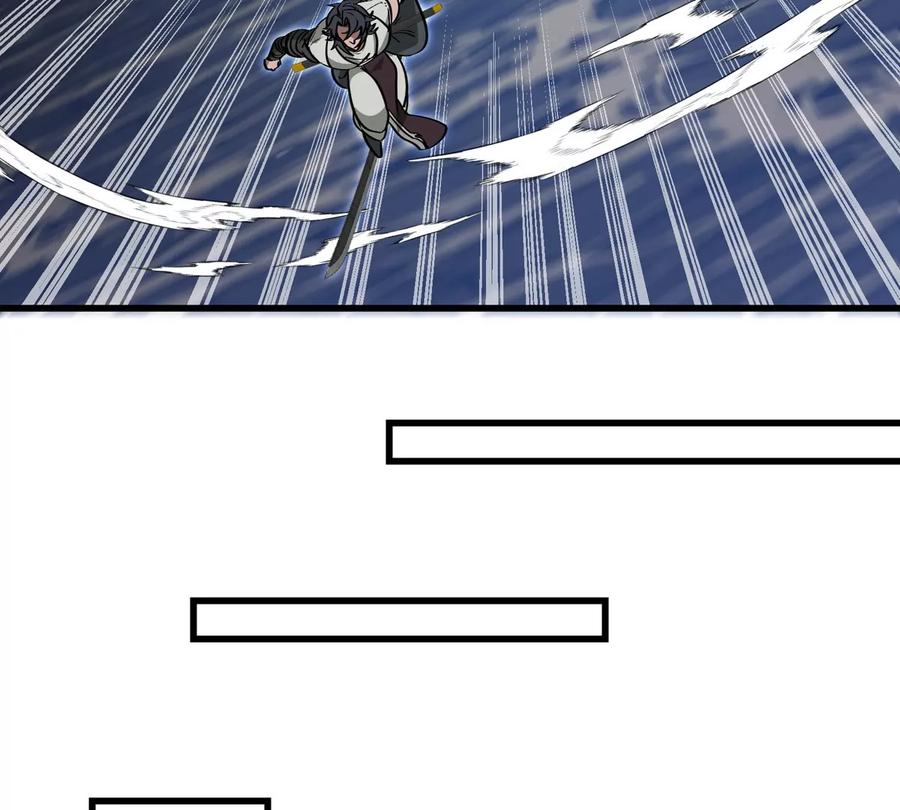 重生为怪兽什么鬼 - 第209话 斩巨人 - 第82张图