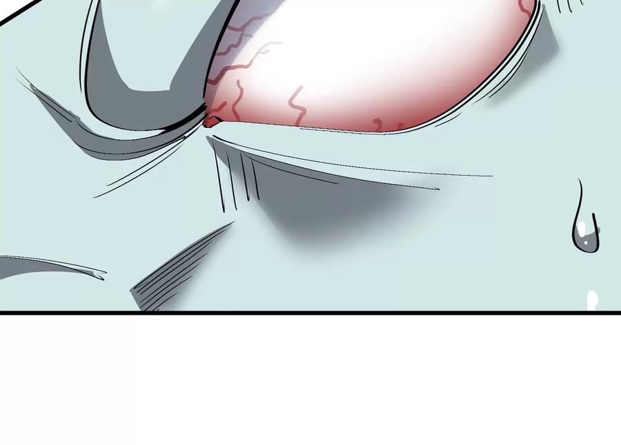 重生为怪兽什么鬼 - 第209话 斩巨人 - 第14张图