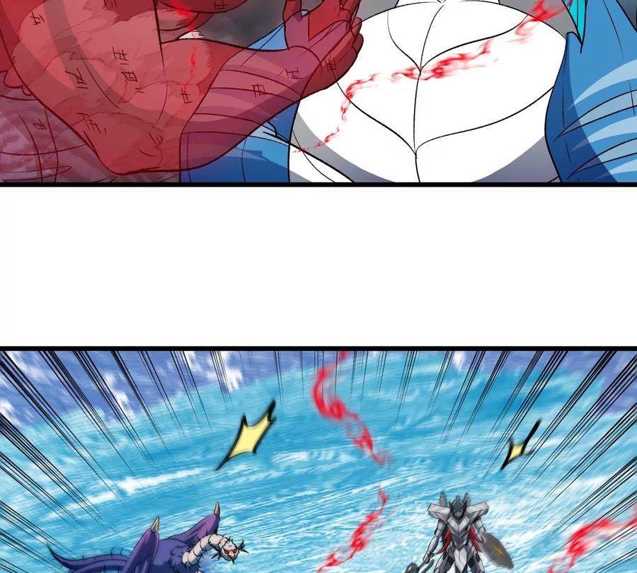 重生为怪兽什么鬼 - 第209话 斩巨人 - 第72张图