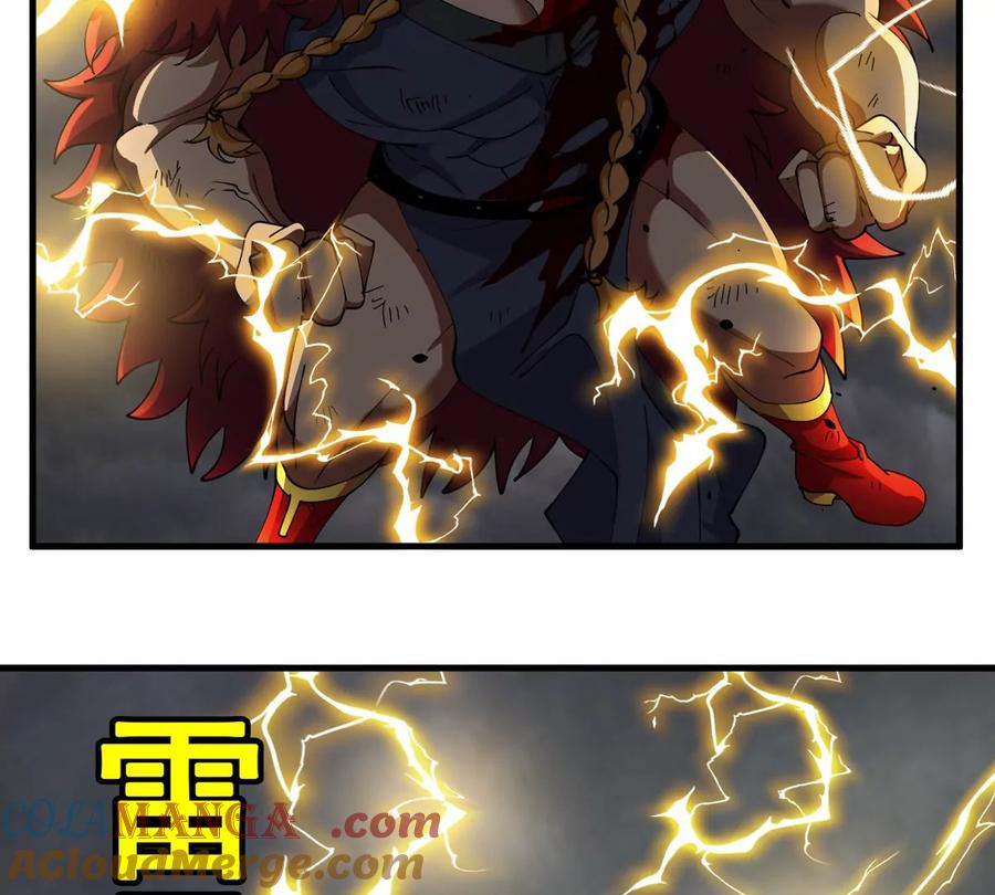 重生为怪兽什么鬼 - 第209话 斩巨人 - 第49张图