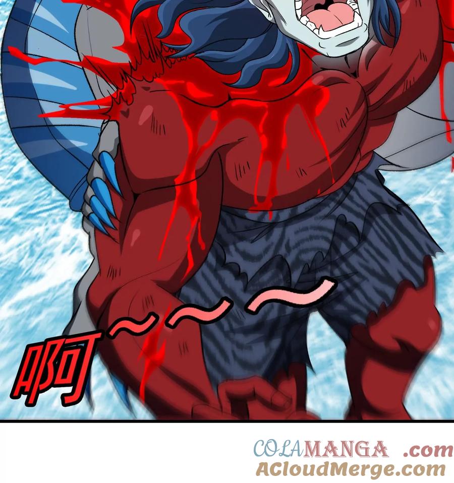 重生为怪兽什么鬼 - 第209话 斩巨人 - 第37张图