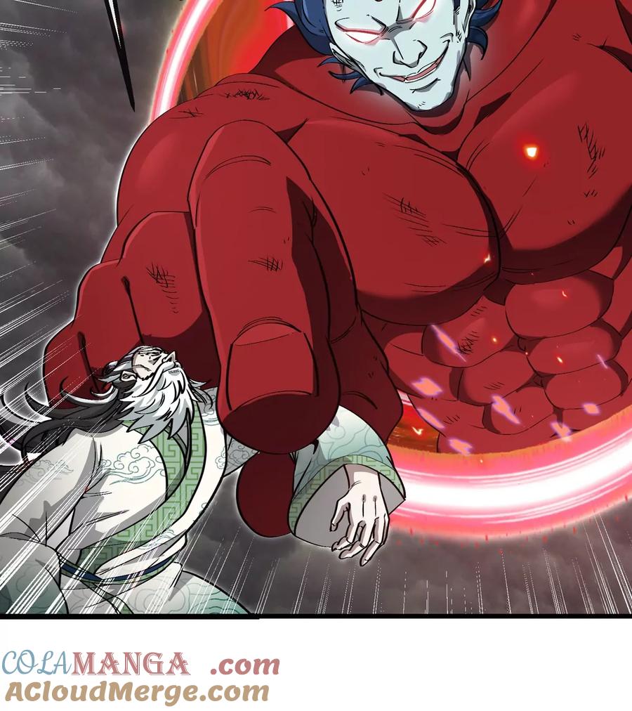 重生为怪兽什么鬼 - 第209话 斩巨人 - 第85张图