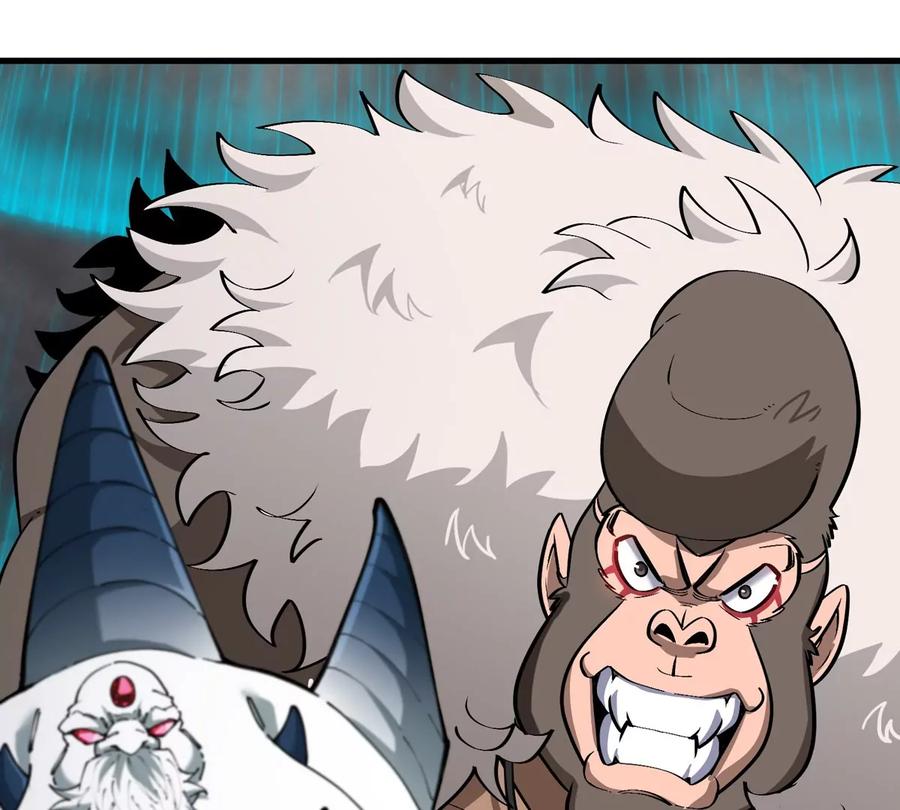 重生为怪兽什么鬼 - 第209话 斩巨人 - 第15张图