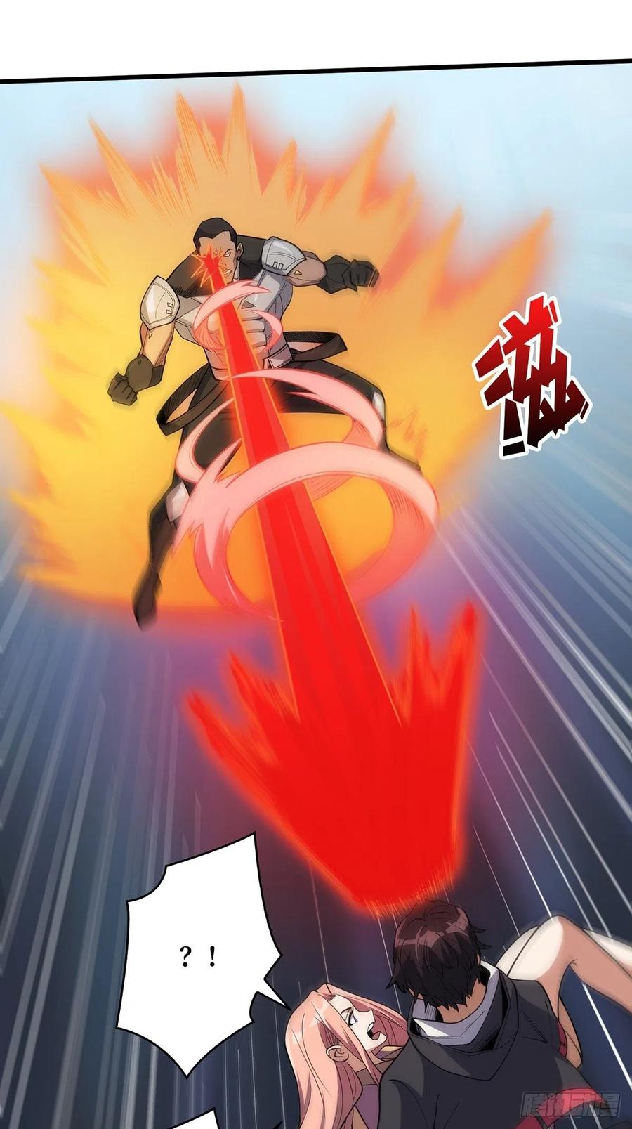 《我真不是反派大佬》第21话 灰都给你扬了！ 第9页