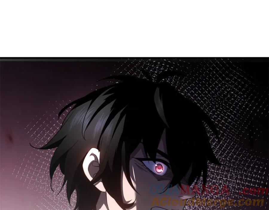 《我在末世给别人升级》第21话 监控你的身体 第145页