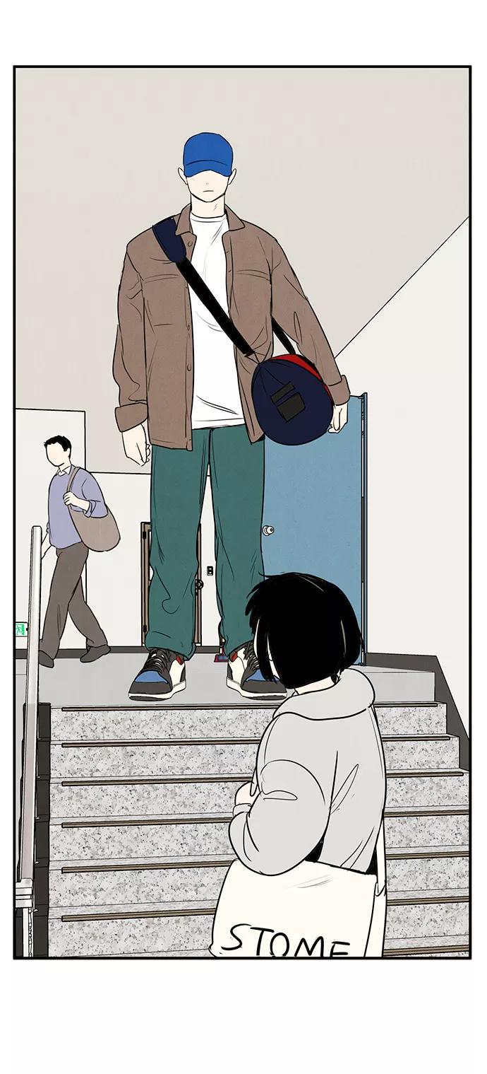 世纪末青苹果补习班 - 第24话 - 第92张图