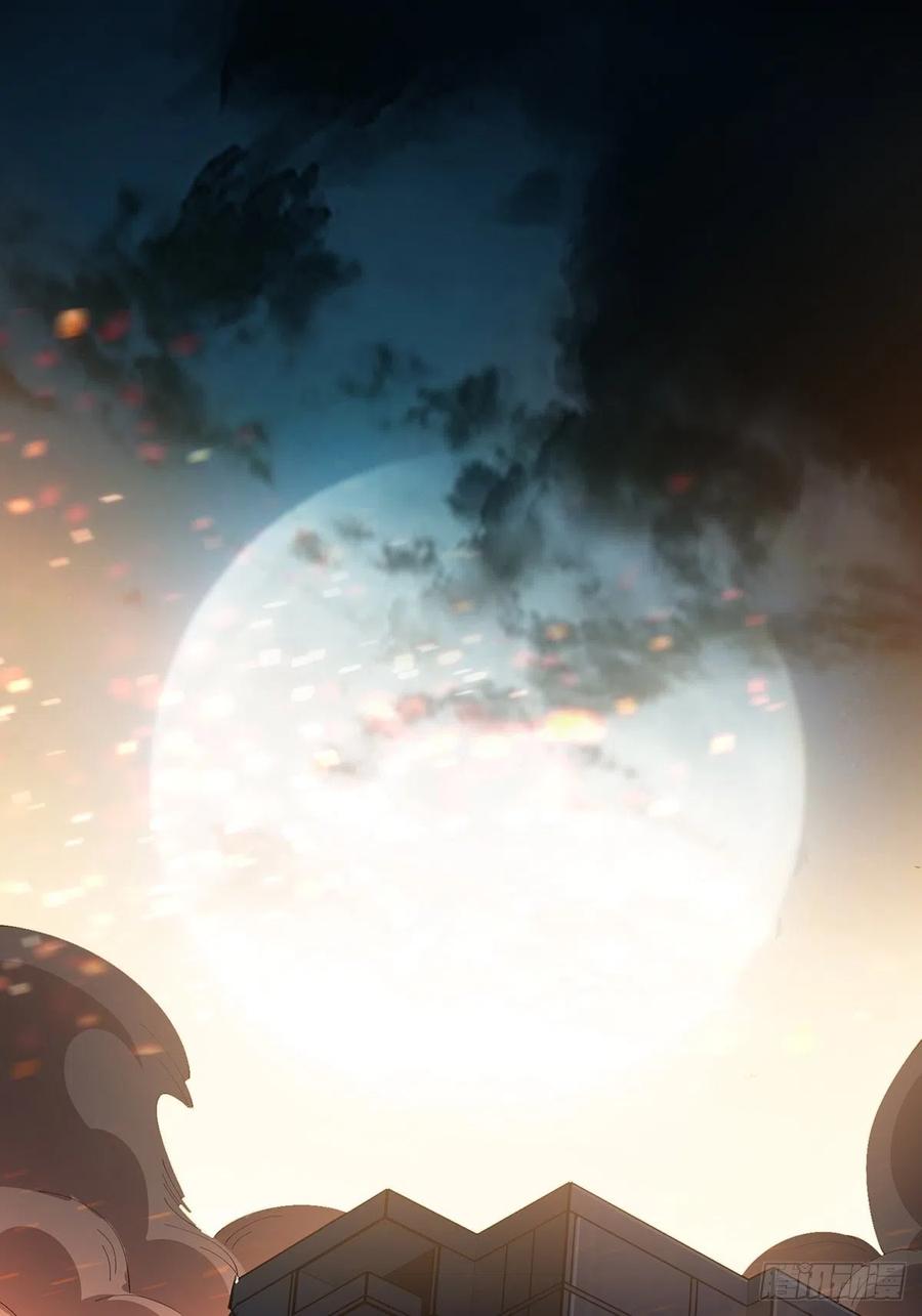 《我真不是反派大佬》第23话 我就是不按套路出牌 第20页