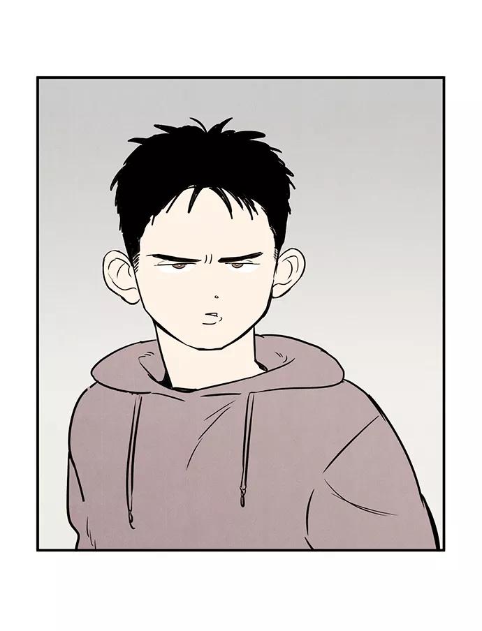 世纪末青苹果补习班 - 第24话 - 第80张图