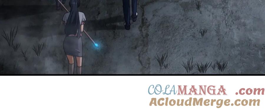 《我在末世给别人升级》第24话 工厂 第149页