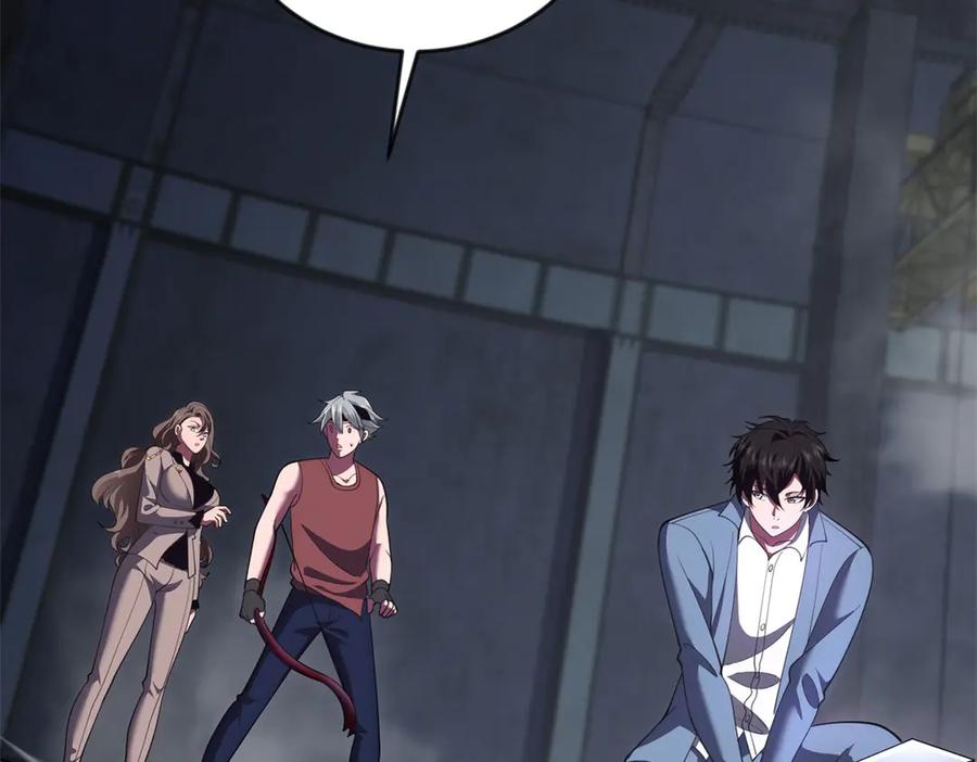 《我在末世给别人升级》第24话 工厂 第163页