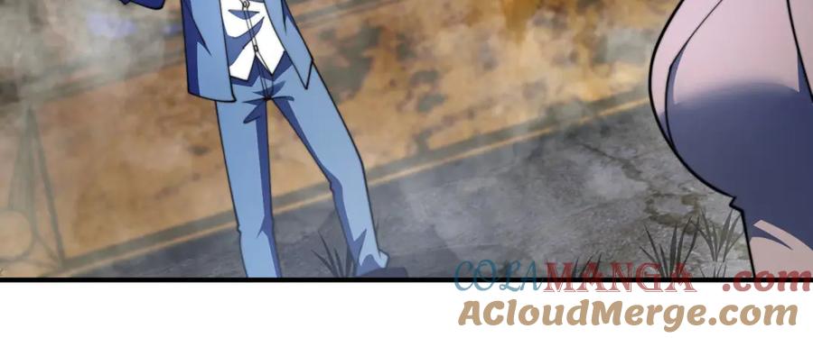 《我在末世给别人升级》第24话 工厂 第185页