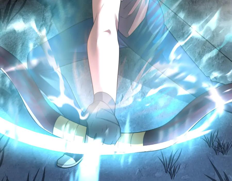 《我在末世给别人升级》第24话 工厂 第124页