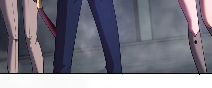 《我在末世给别人升级》第24话 工厂 第170页