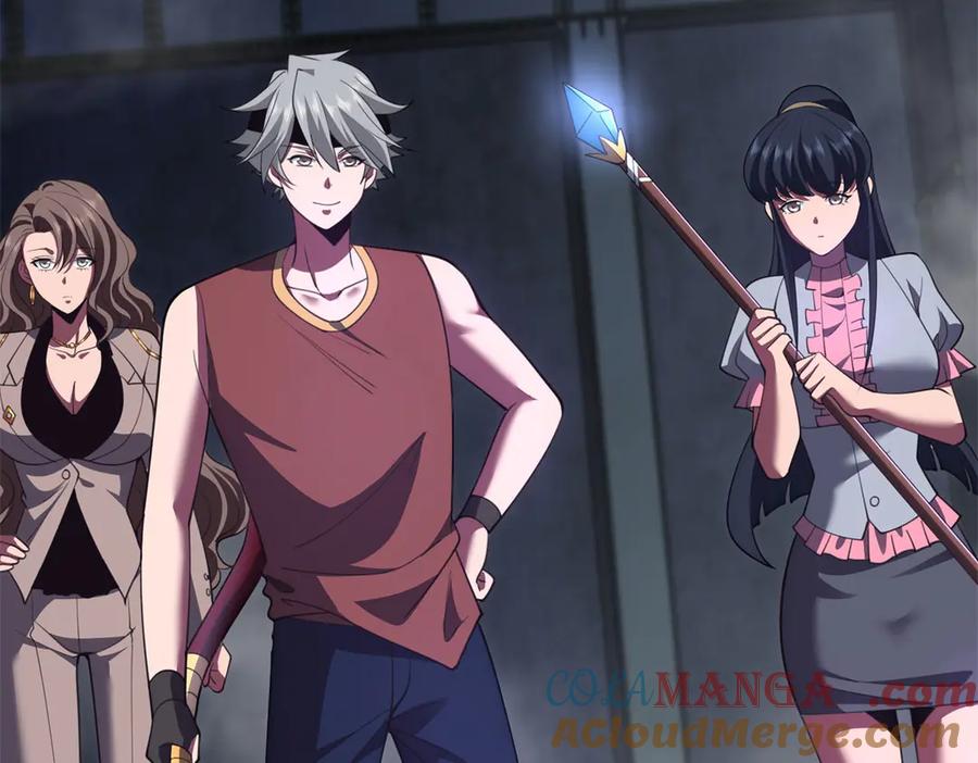 《我在末世给别人升级》第24话 工厂 第169页