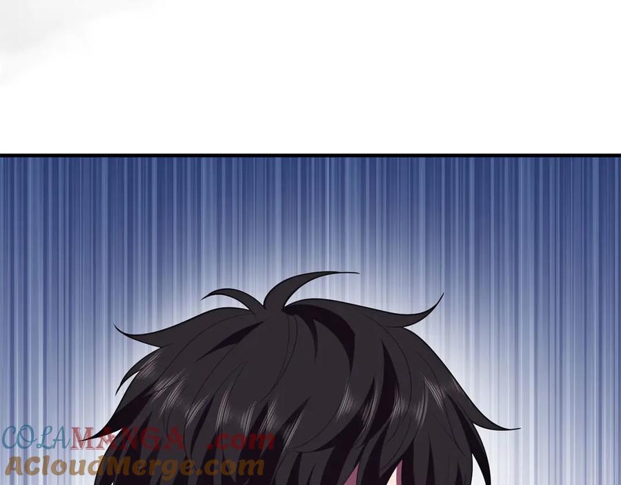 《我在末世给别人升级》第24话 工厂 第165页