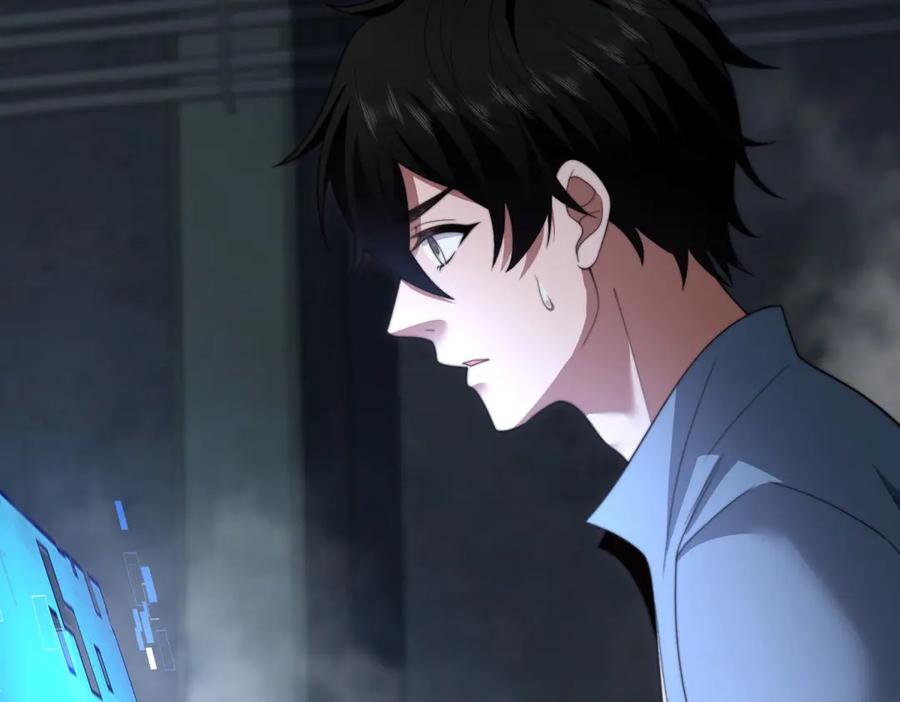 《我在末世给别人升级》第24话 工厂 第111页