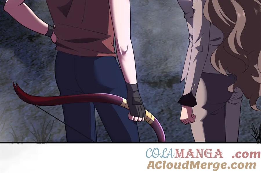 《我在末世给别人升级》第24话 工厂 第173页